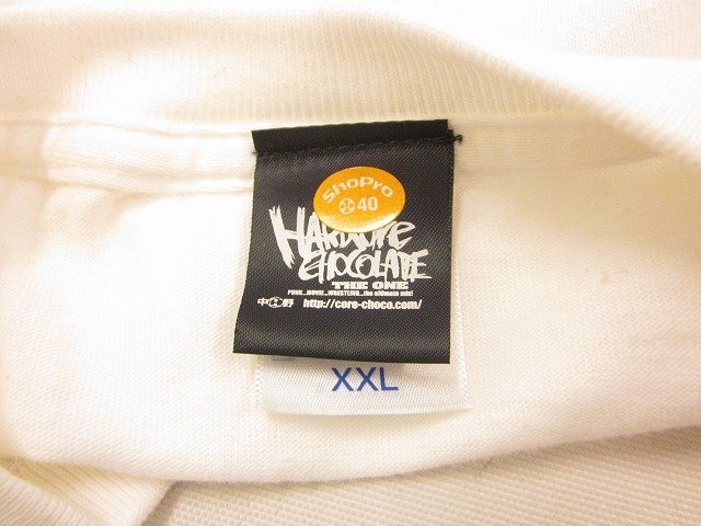 HARDCORE CHOCOLATE/ハードコアチョコレート 漂流教室 プリントTシャツ 楳図かずお 大きいサイズ メンズ サイズ : XXL ホワイトの画像6