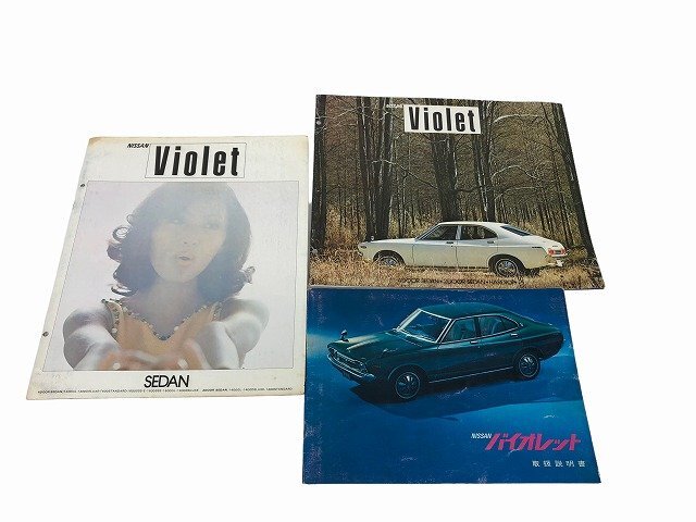 NISSAN/日産 当時物 旧車カタログ バイオレット チェリー ラングレー 昭和の画像4