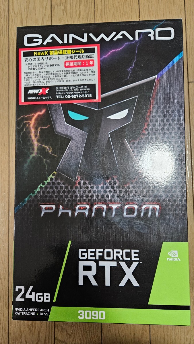 【動作確認済】【再出品】GAINWARD GeForce RTX3090 Phantom 24GB GDDR6X 384bit 3-DP HDMI【1円スタート】 匿名配送の画像1