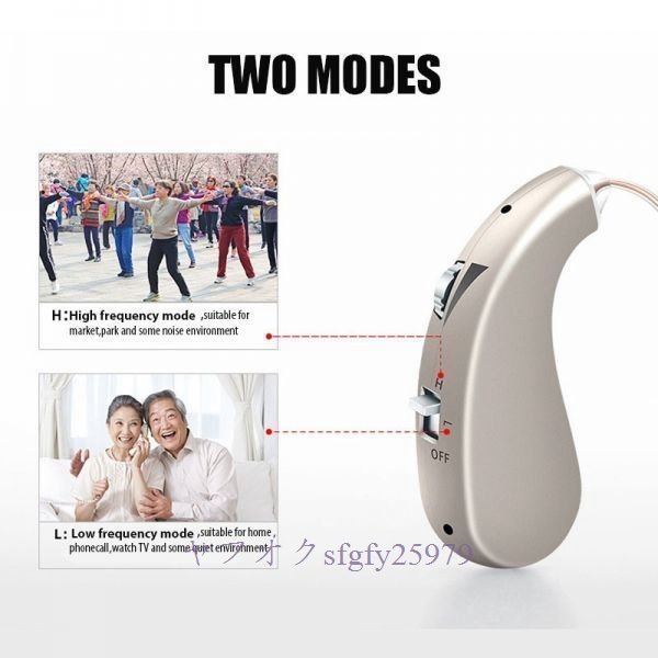 O580* new goods rechargeable digital hearing aid light times person oriented BTE hearing aid high power amplifier sound enhancer 1pc.. handicapped oriented 
