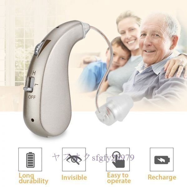 O580* new goods rechargeable digital hearing aid light times person oriented BTE hearing aid high power amplifier sound enhancer 1pc.. handicapped oriented 