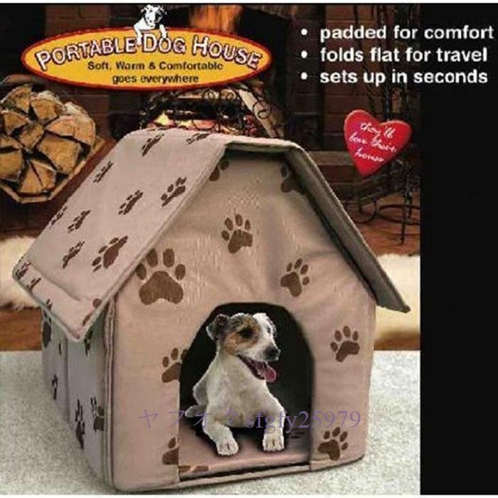 P467* new goods dog blanket folding kennel small size foot print pet bed tent cat small shop indoor portable la-be pet house kennel .