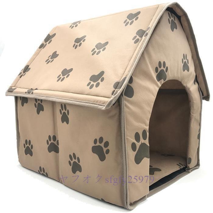 P467* new goods dog blanket folding kennel small size foot print pet bed tent cat small shop indoor portable la-be pet house kennel .