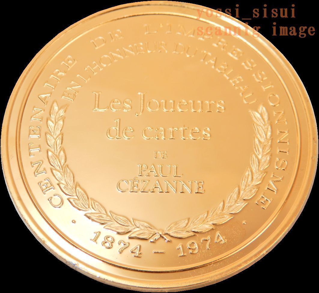  rare limited goods France structure . department made painter paul (pole) se The nn picture card playing. person . relief original gold finishing original silver made silver medal coin chapter .