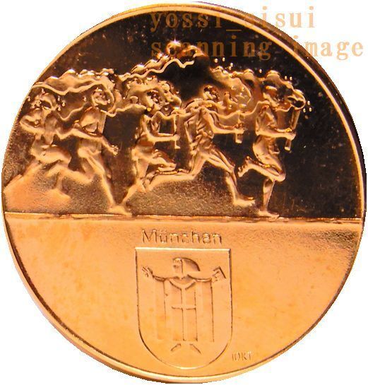 限定数発行 手変わり 1972年 ドイツ ミュンヘンオリンピック 五輪 ゴールド K10 / K24 金製 公式記念メダル 聖火ランナー 記章 コイン_画像3