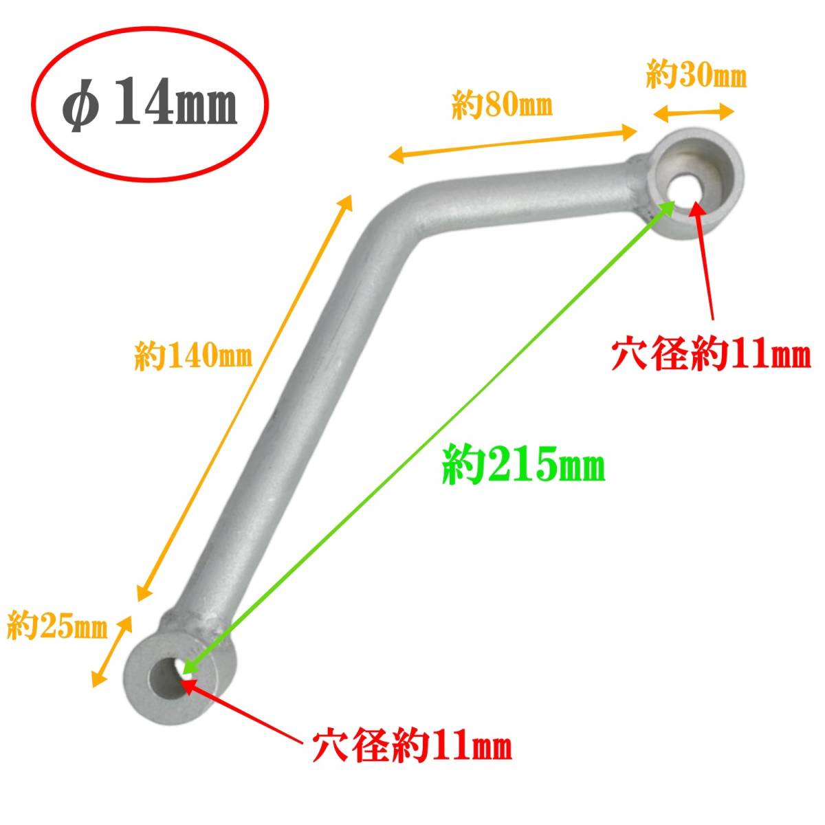 アルミ サイレンサーステー マフラーステー 汎用 サイレンサー ステー 取り付け 位置変更 軽量 バイクの画像3