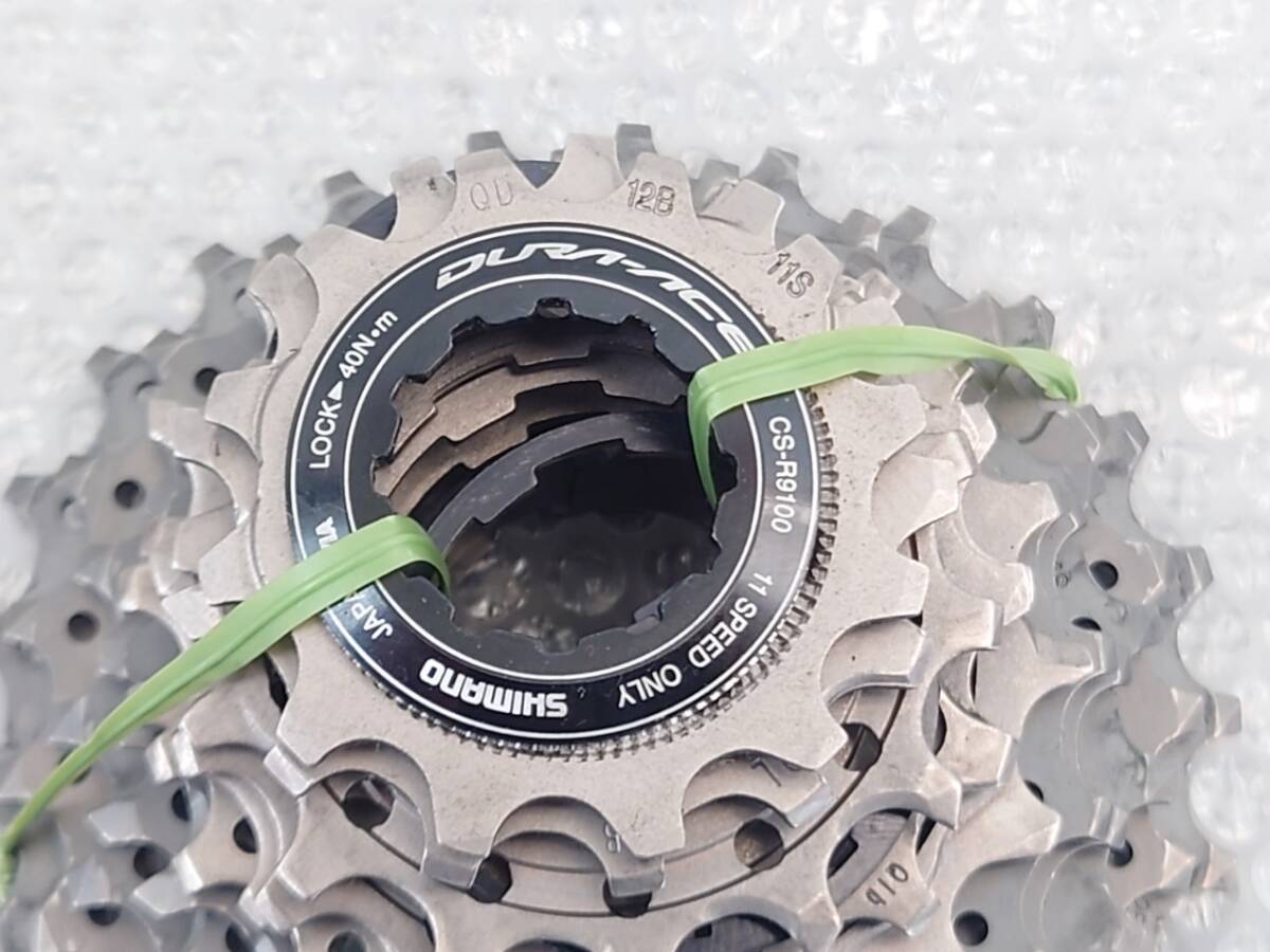 ■【即決】シマノ SHIMANO デュラエース スプロケットCS-R9100(11S 12-25T) チェーンCN-HG901付き(中古)の画像2