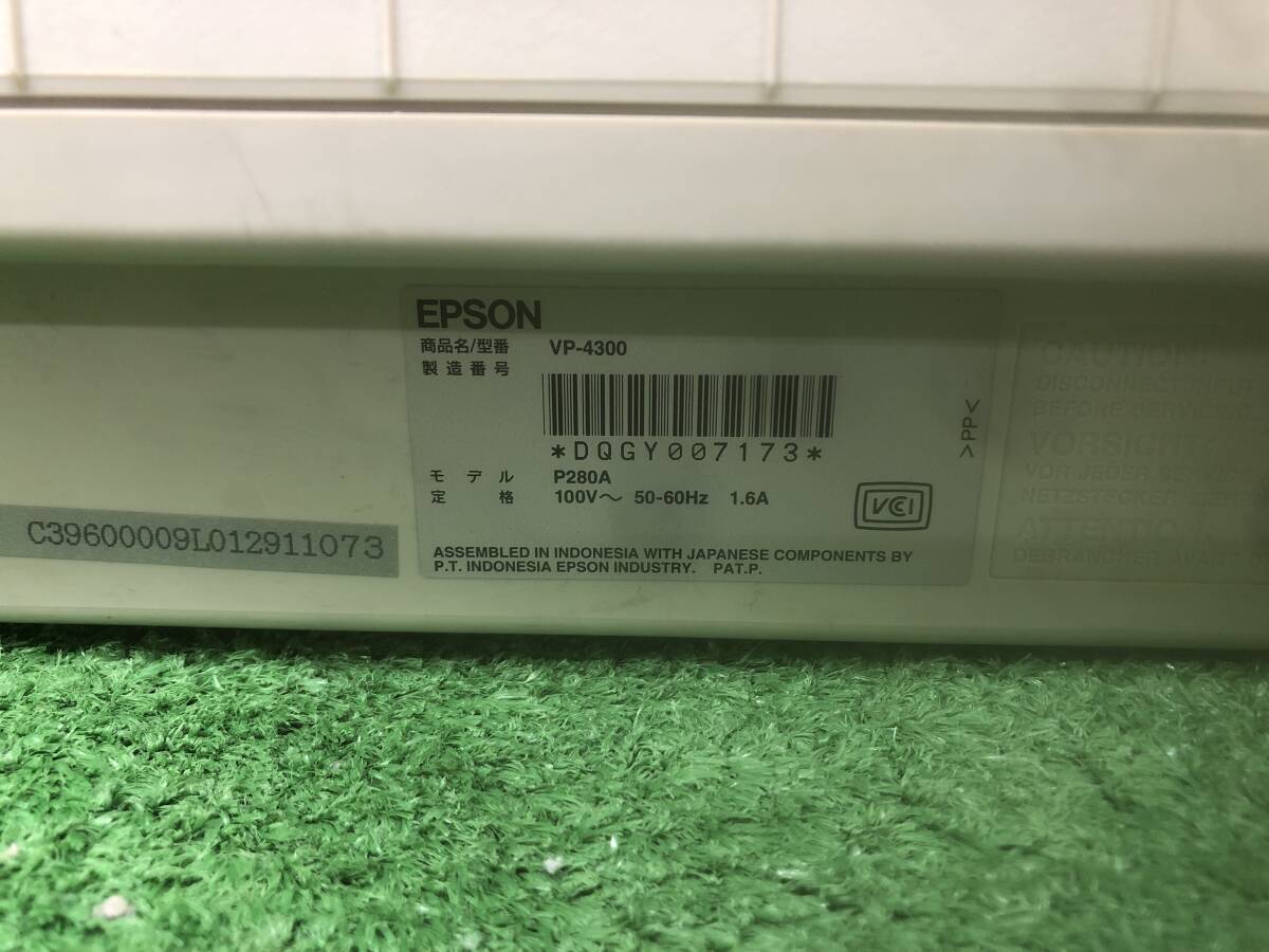 【s2475】［中古品］EPSON エプソン ドットインパクトプリンター VP-4200 ☆通電のみ確認☆の画像4