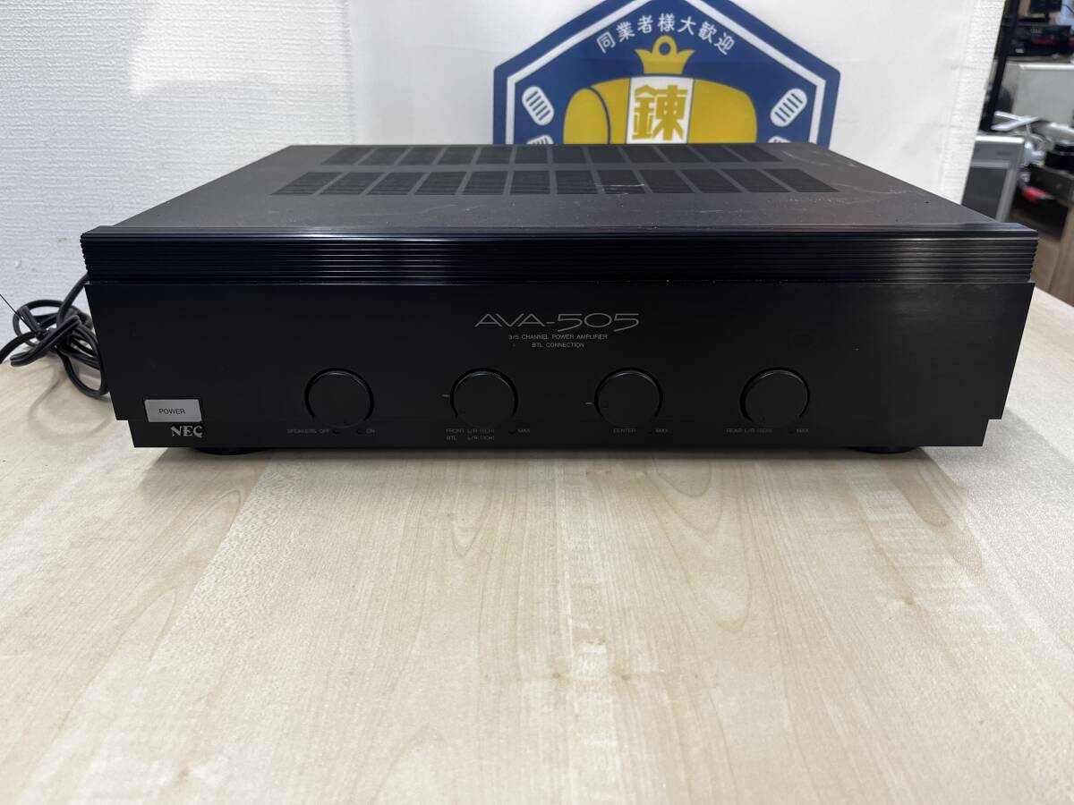 【s2660】NEC POWER AMPLIFIER AVA-505 パワーアンプ マルチパワーアンプ 希少 ※通電確認のみ実施※の画像1