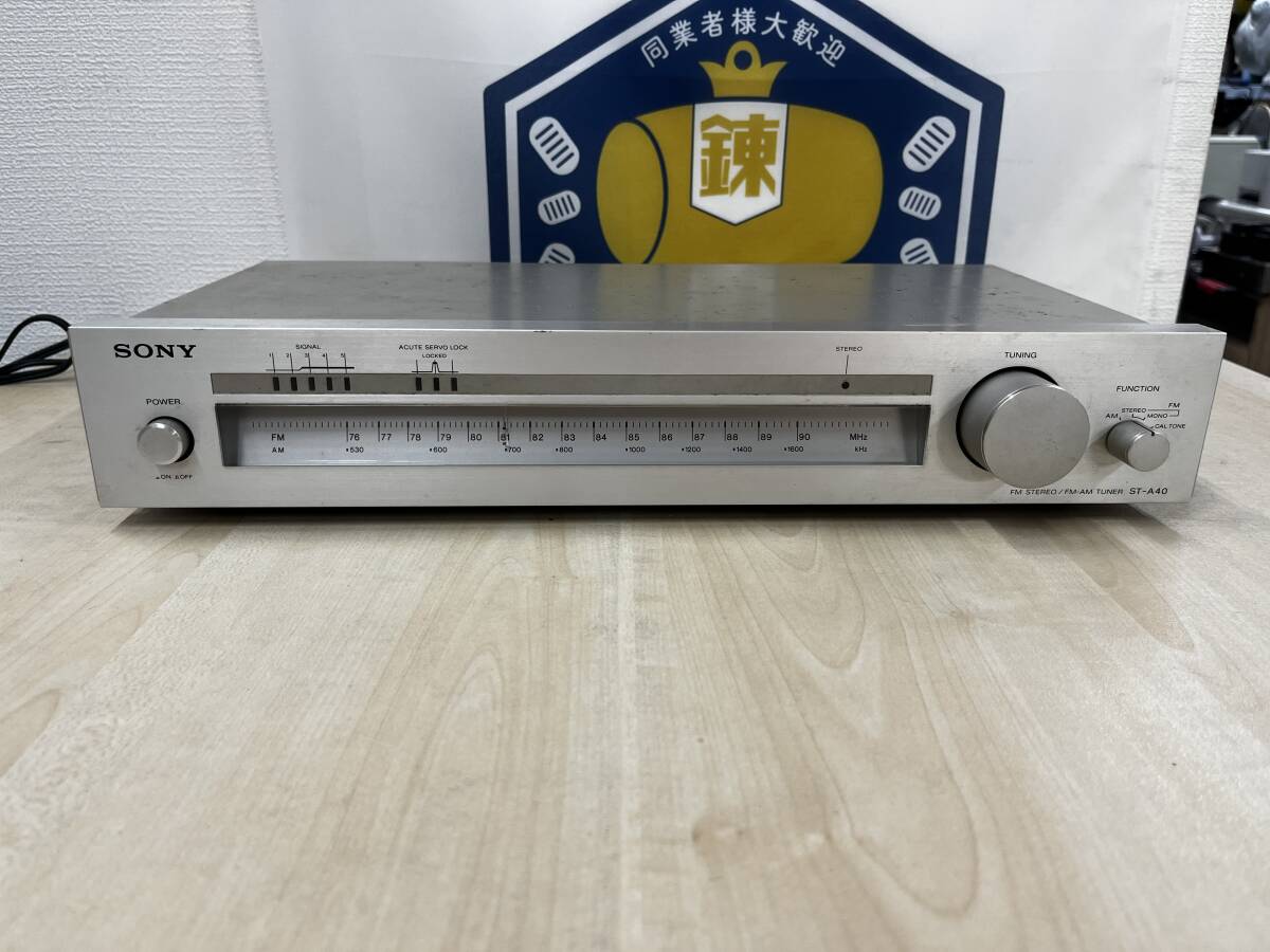 [s2659]SONY Sony FM/AM tuner ST-A40 used present condition goods * electrification verification only execution *