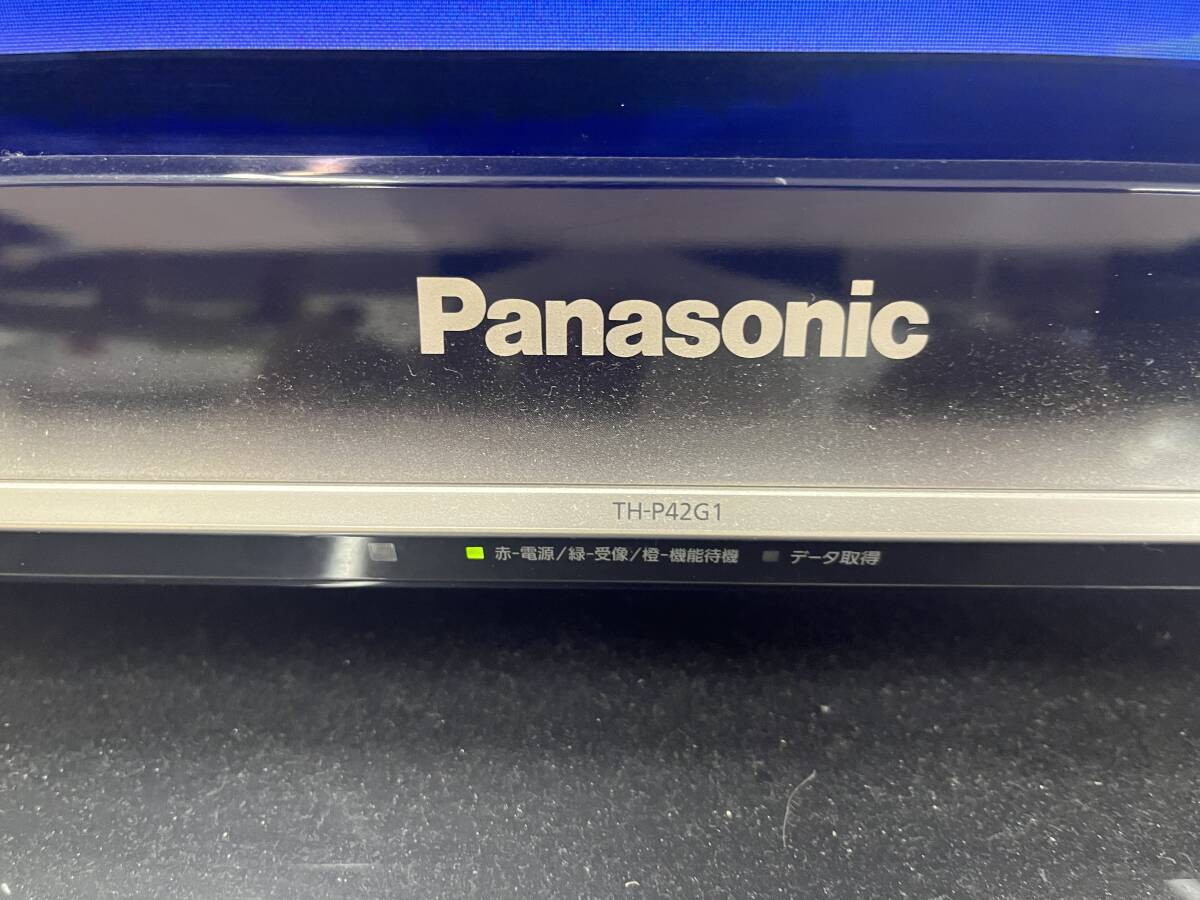 【s2754】Panasonic パナソニック VIERA ビエラ Full HD 42型プラズマテレビ　TH-P42G1 リモコン付き　動作良好品※直接引取限定※_画像3