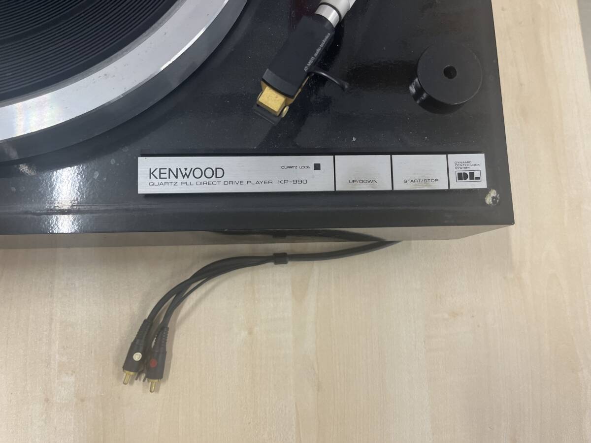 [s2809]KENWOOD Kenwood KP-990 turntable record player * electrification * operation verification ending *