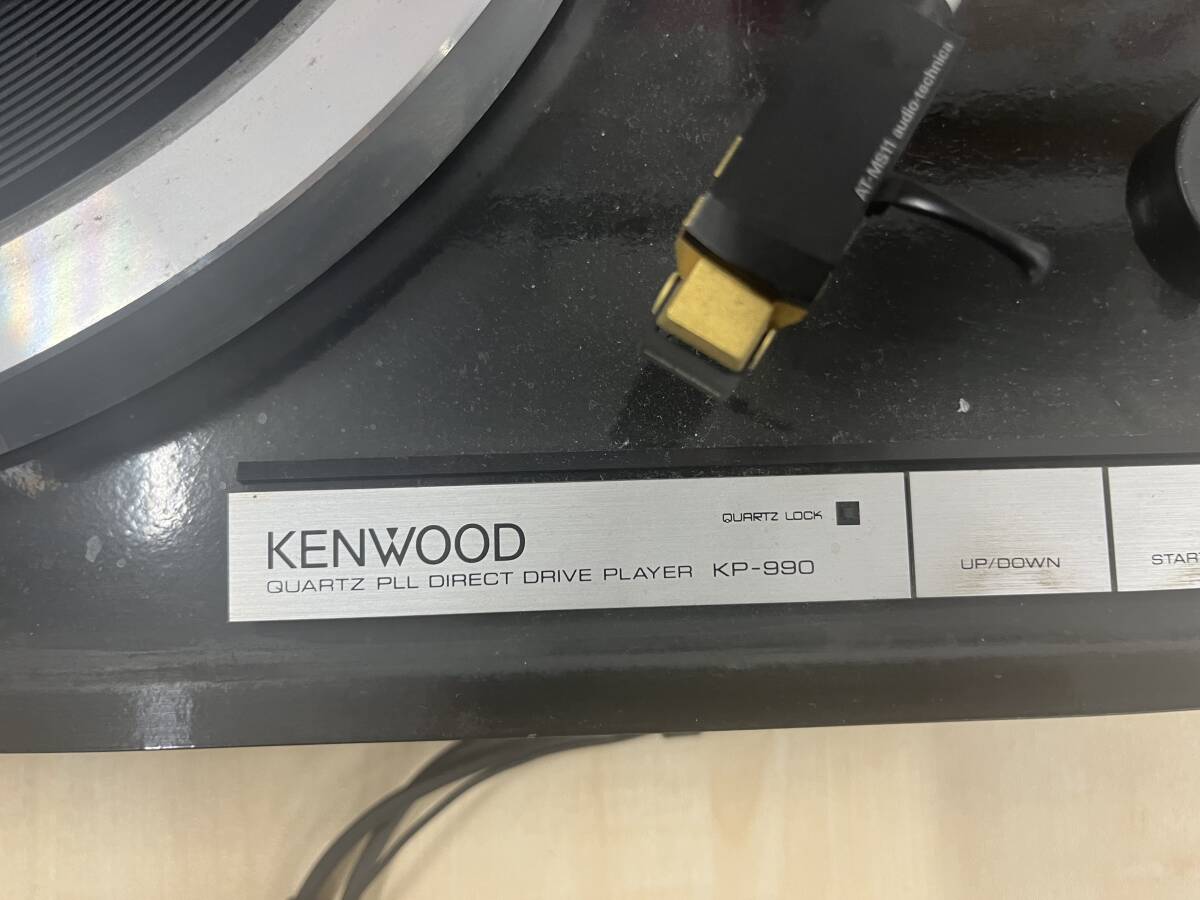 [s2809]KENWOOD Kenwood KP-990 turntable record player * electrification * operation verification ending *