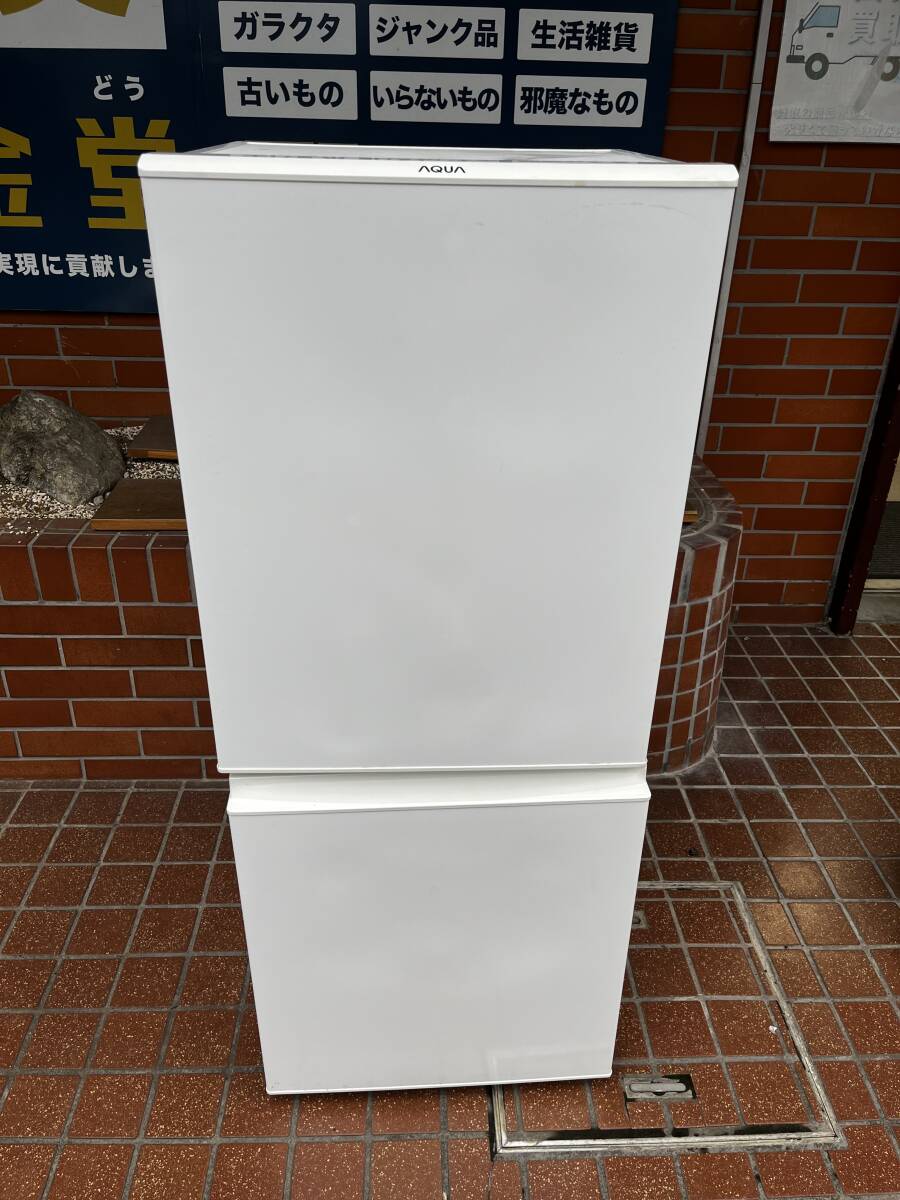 【s2543】AQUA アクア　2ドアノンフロン冷凍冷蔵庫　AQR-E13H-W　126L 2018年製　中古現状品※らくらく家財便Cランク発送※_画像1