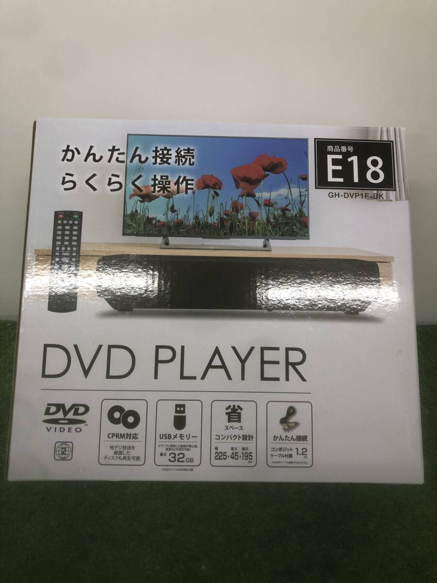 【s2609】［中古・美品］GREEN HOUSE DVD プレイヤー GH-DVP1F-BK ☆外箱・取扱説明書・リモコン付き☆_画像7