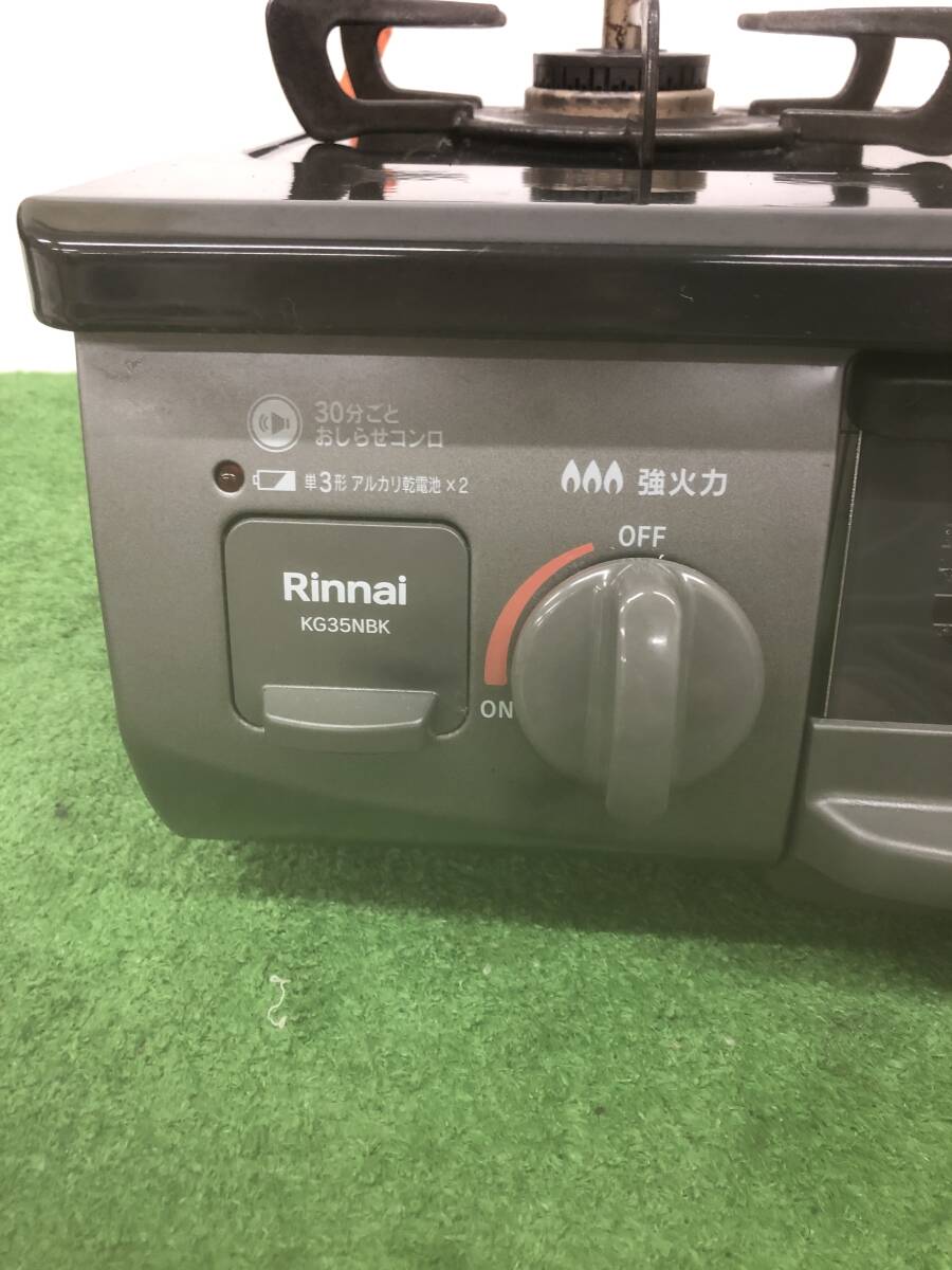 【s2672】［中古品］Rinnai LPガス用 ダイヤル式 ガステーブル KG35NBKL 2022年製の画像2