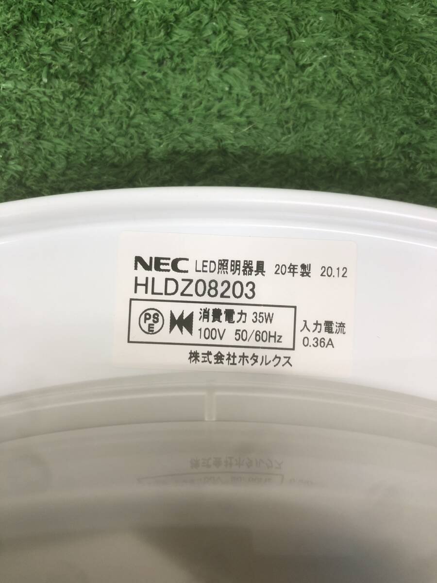 【s2796】［中古品］NEC LED リビング照明器具 シーリングライト HLDZ08203 〜8畳用 2020年製 ※リモコン留めネジありません_画像4