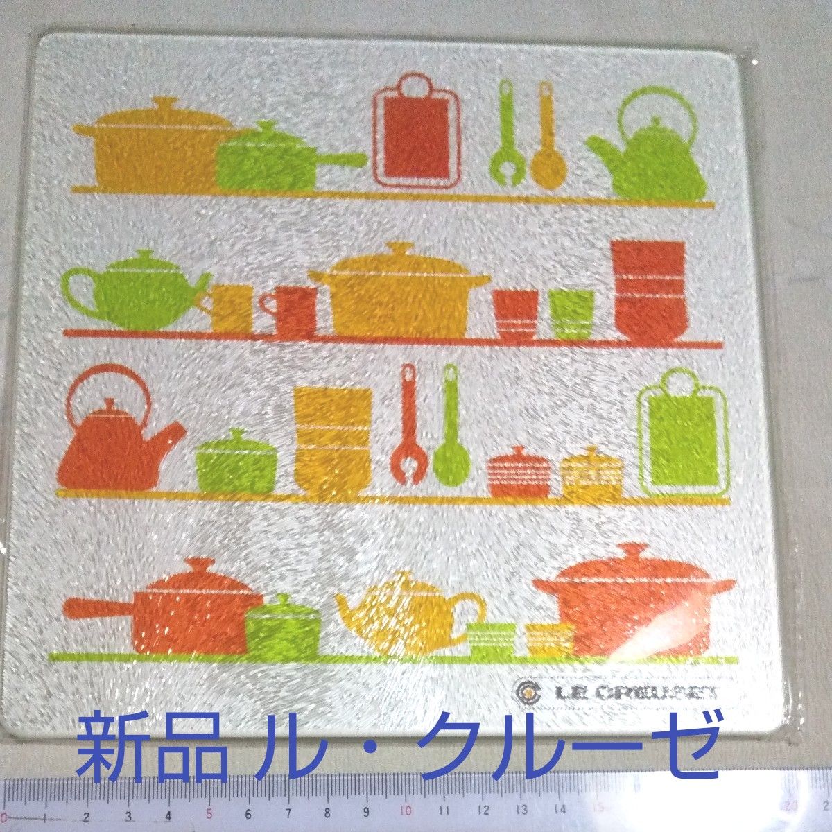 新品 まな板 ルクルーゼ ガラス アウトドア キャンプ  キッチン用品 ケーキ皿 プレート 皿 ガラスキッチンプレート 鍋敷き