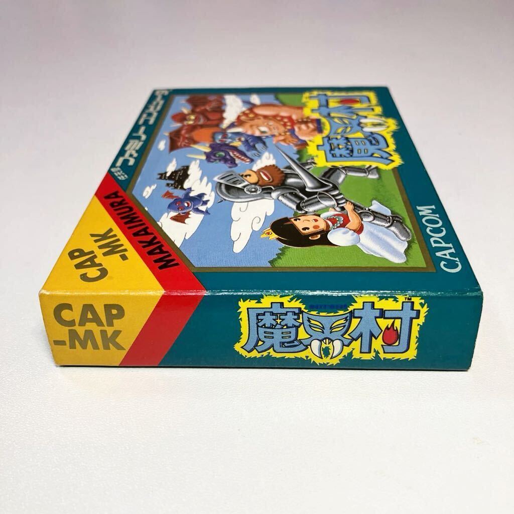 【美品】ファミコン 魔界村 箱説付き CAPCOMの画像5