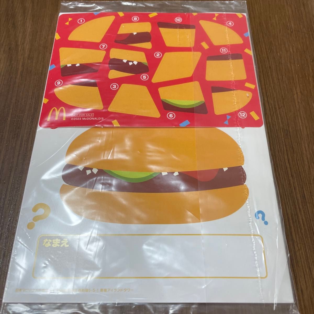 マクドナルドごっこセット 帽子 ミキサー ハンバーガー ノート マクドナルドごっこセット 帽子 ミキサー ハンバーガー ノート
