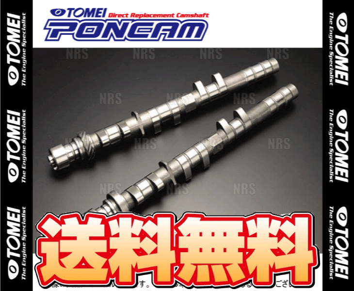 TOMEI 東名パワード PONCAM ポンカム TYPE-R (IN/EXセット) ランサーエボリューション10 CZ4A 4B11 (143059_画像1