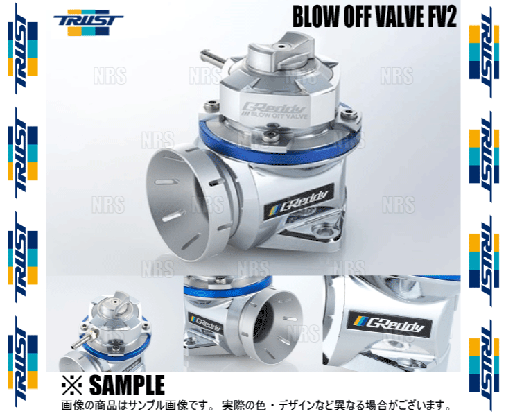 TRUST トラスト GReddy ブローオフバルブ FV2 車種別キット (リターン/リリース) カプチーノ EA11R F6A (11591215_画像3