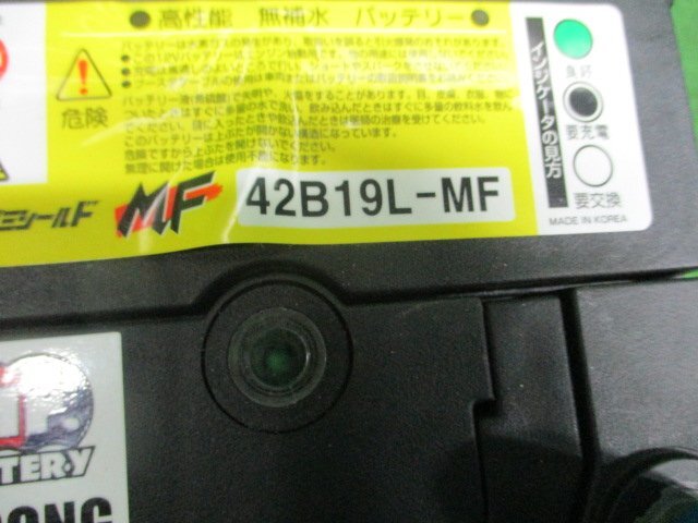 バッテリー BROAD 42B19L-MF 電圧12.48V 交換使用開始日 2023年6月 中古【個人宅配送不可商品】の画像2