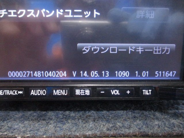 カーナビ Strada Panasonic CN-R330D 地図データ2014年 CD/DVD/AM/FM/SD/ワンセグ_画像9