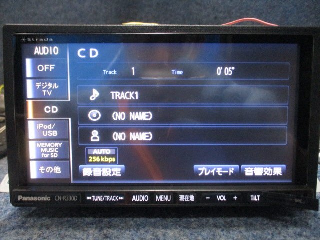 カーナビ Strada Panasonic CN-R330D 地図データ2014年 CD/DVD/AM/FM/SD/ワンセグ_画像8