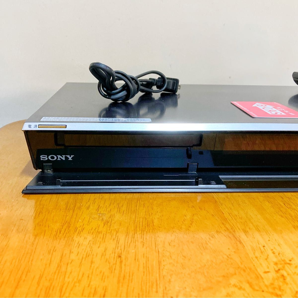 SONY ソニー ブルーレイレコーダー HDD 2TB(2000GB)3 SONY ソニー ブルーレイレコーダー HDD 2TB(2000GB)3