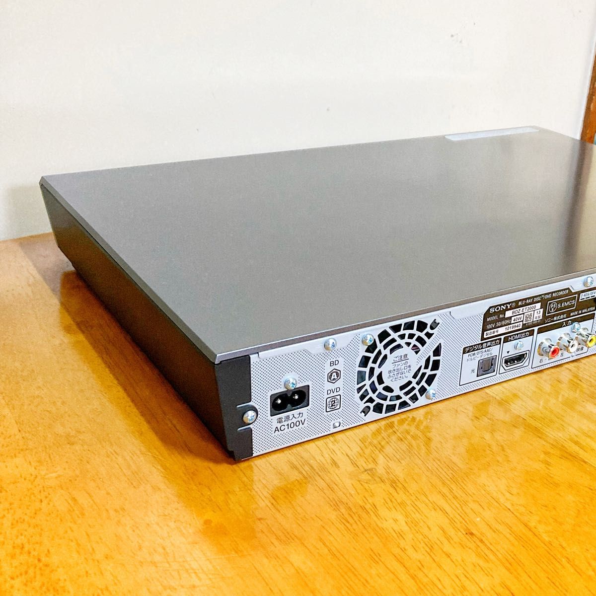 SONY ソニー ブルーレイレコーダー HDD 2TB(2000GB)3 SONY ソニー ブルーレイレコーダー HDD 2TB(2000GB)3