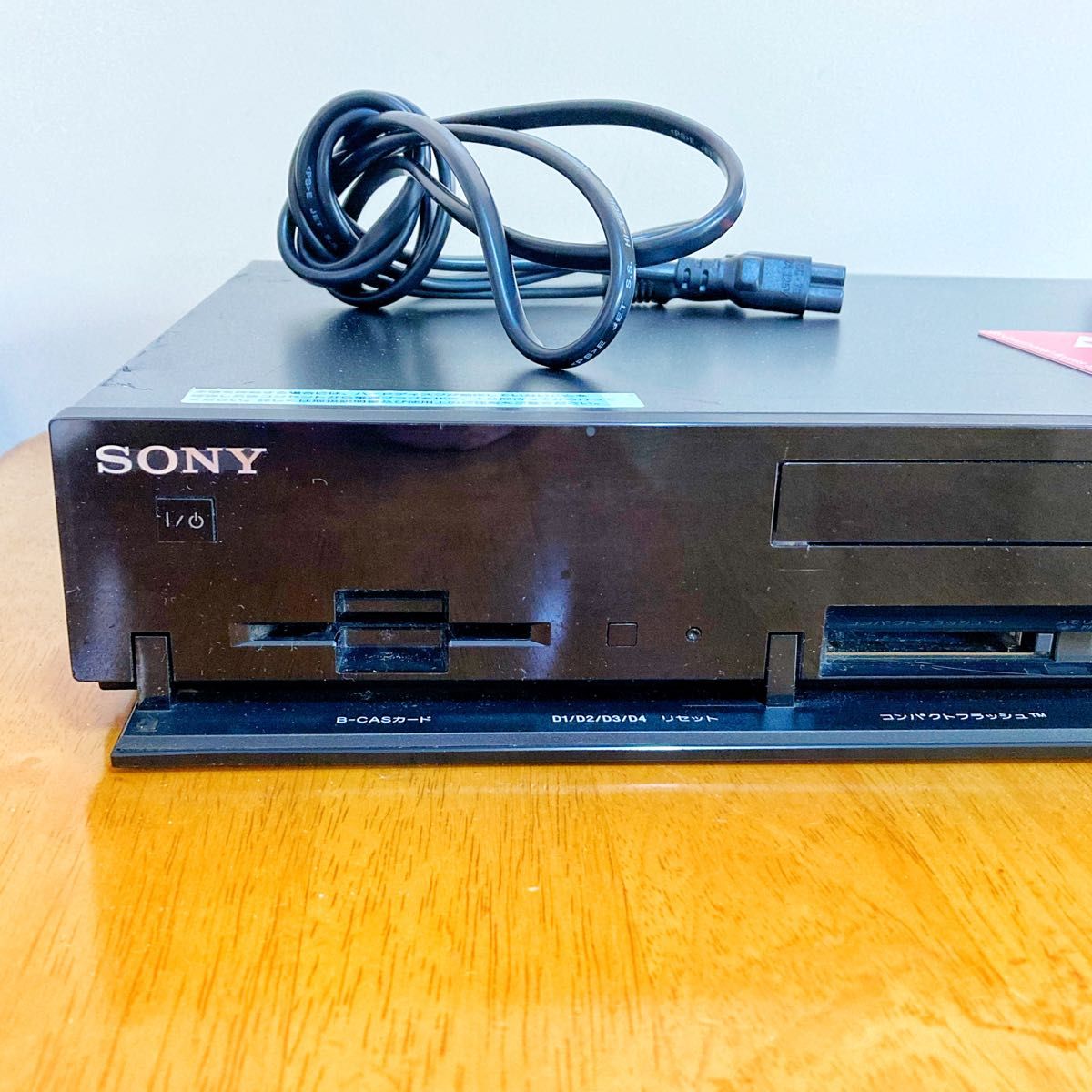 SONY ソニー　ブルーレイレコーダー HDD 1TB（1000GB）2チューナー 2番組同時録画 BD recorder