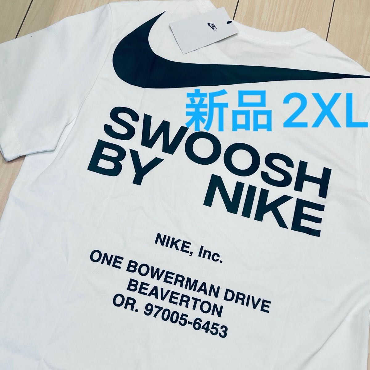 【新品】ナイキ SWOOSH BY NIKE Tシャツ ホワイト 2XL