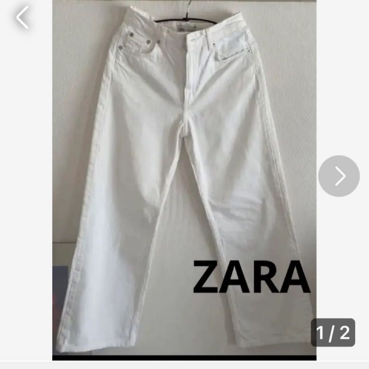 ZARA  バギー　デニム