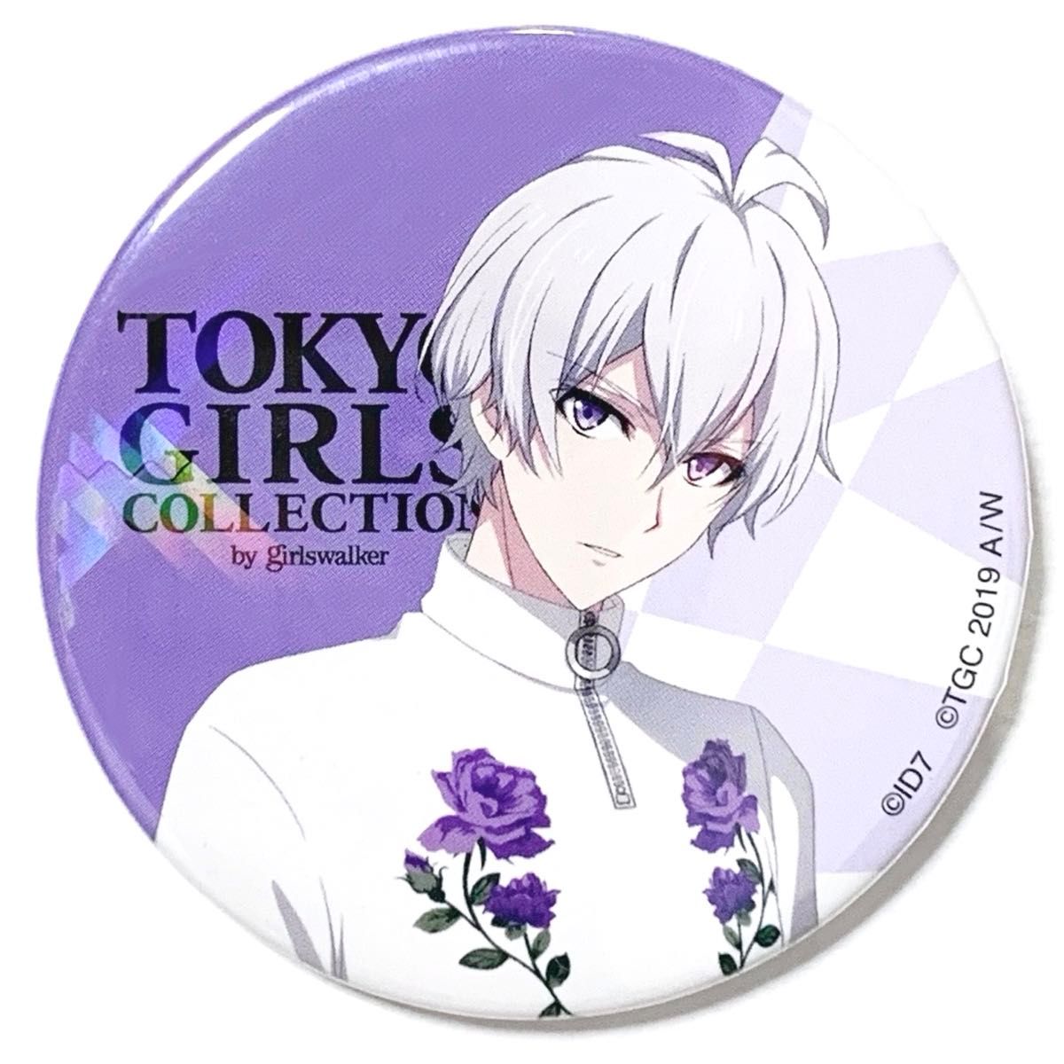 アイナナ 逢坂壮五 缶バッジ TOKYO GIRLS COLLECTION｜Yahoo!フリマ 