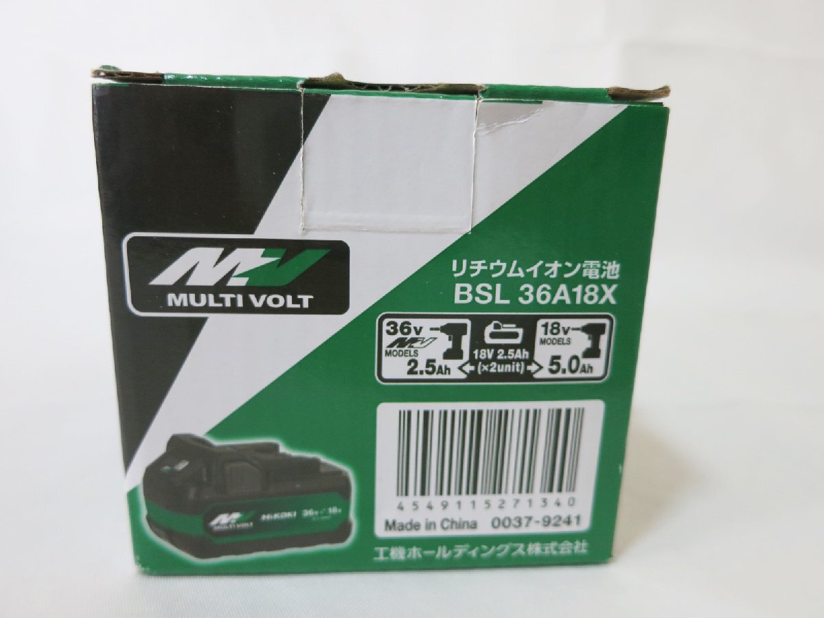 ◇新品 HiKOKI ハイコーキ 純正 BSL36A18X マルチボルトバッテリー リチウムイオン電池 36V 2.5Ah 18V 5.0Ah