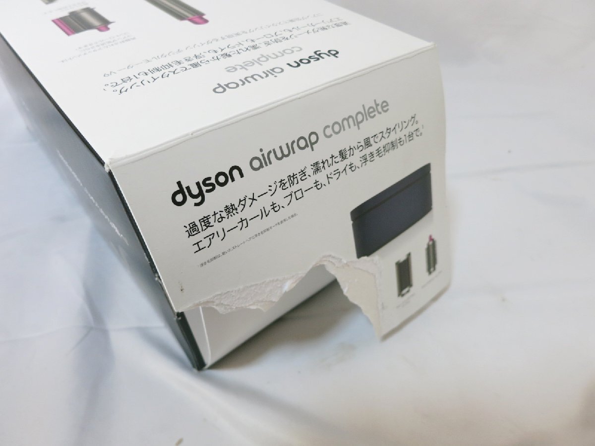 ドライヤー ダイソン Dyson Airwrap マルチスタイラー Complete Long HS05COMPFBN