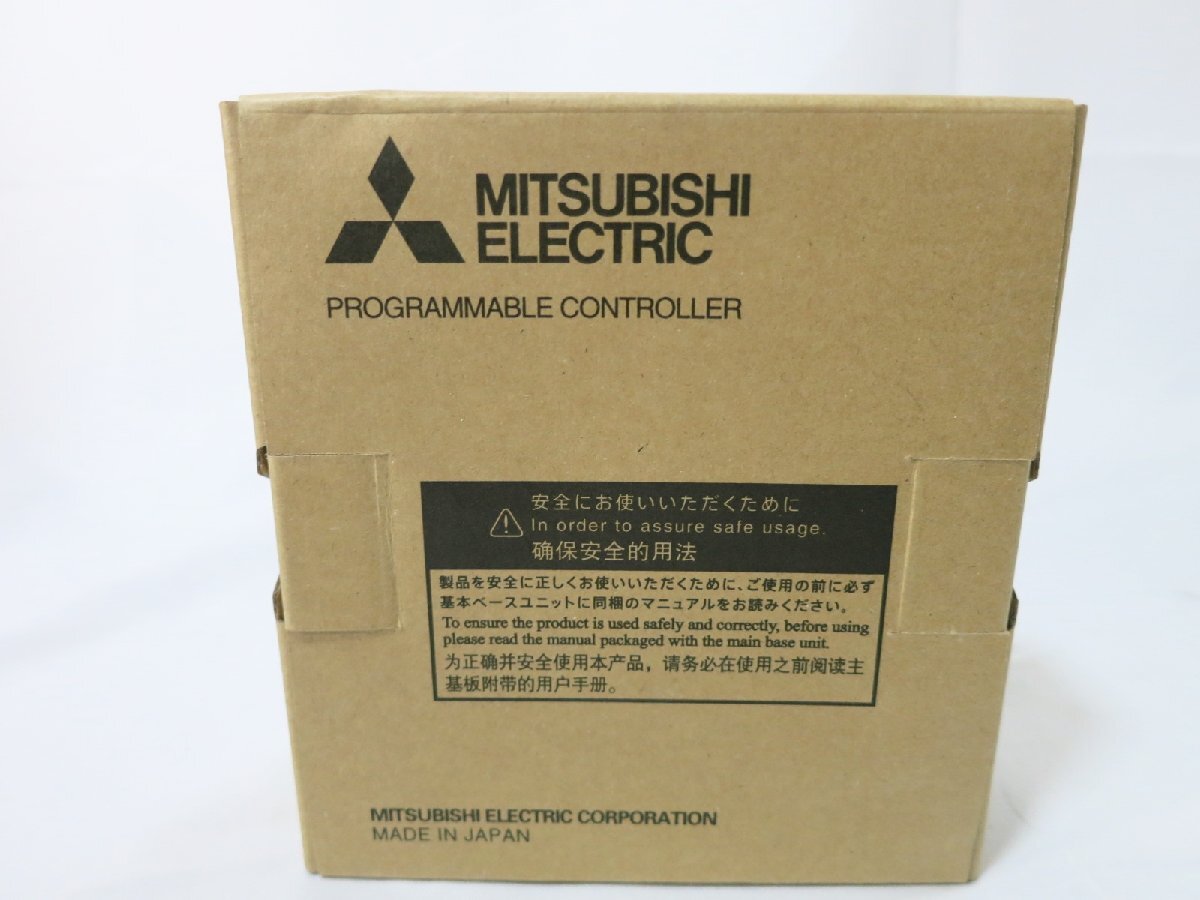 未使用品　MITSUBISHI 三菱電機　PLC シーケンサ Q02HCPU