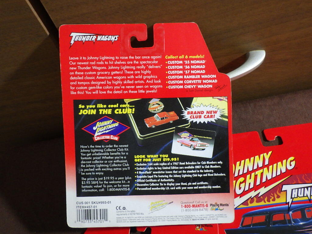 1 jpy start Johnny Lightning Thunder Wagon z Nomado etc. 9 pcs unopened rare goods 