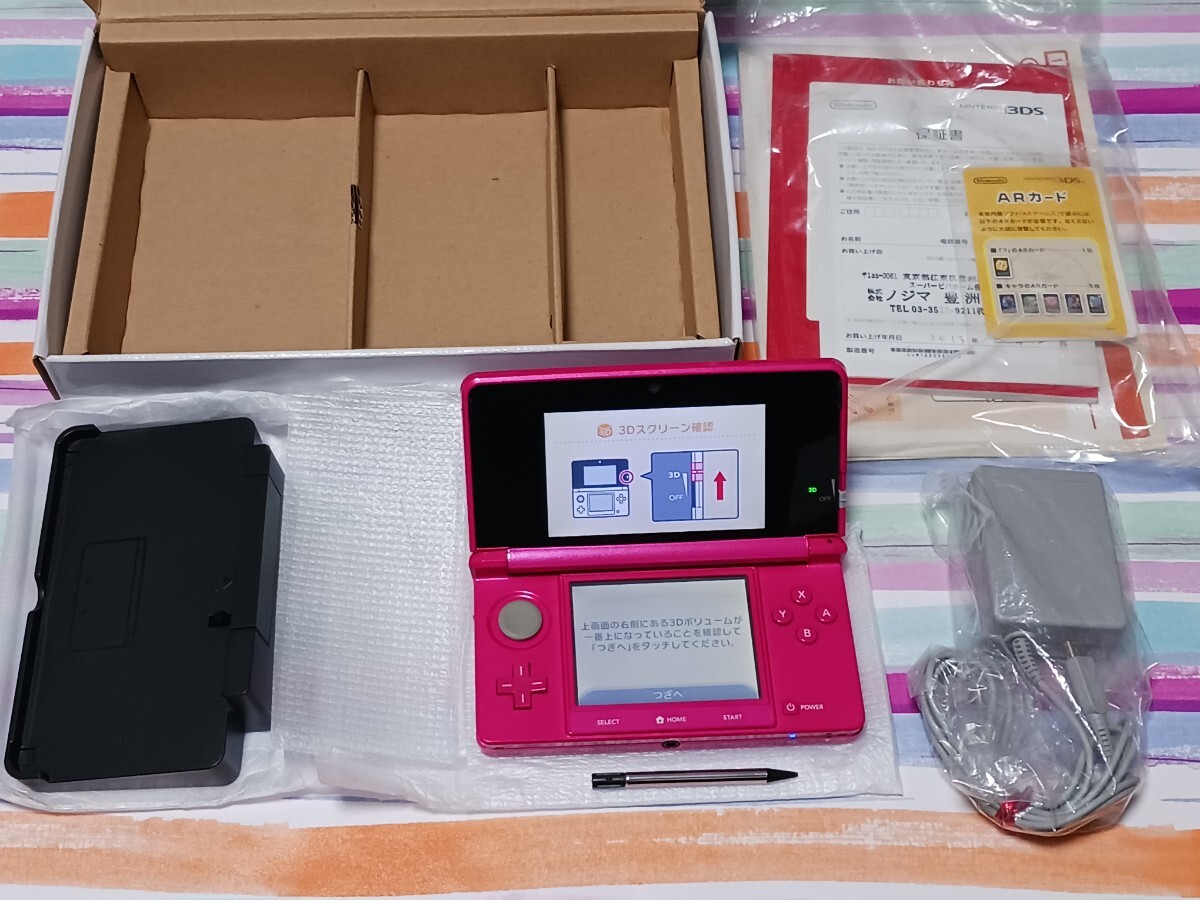 Nintendo 3DS本体一式、3DS/DSソフトセット【管理】M4D253の画像2