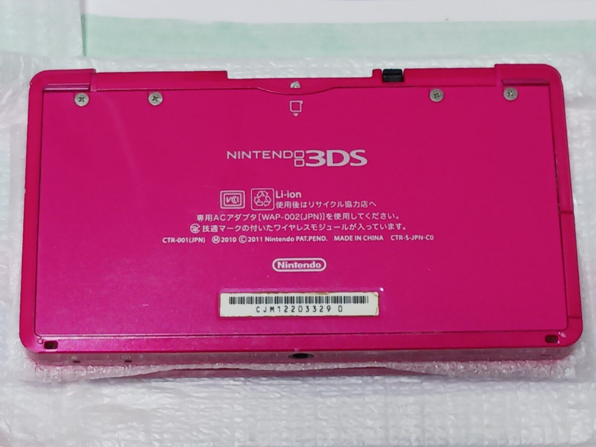 Nintendo 3DS本体一式、3DS/DSソフトセット【管理】M4D253の画像4
