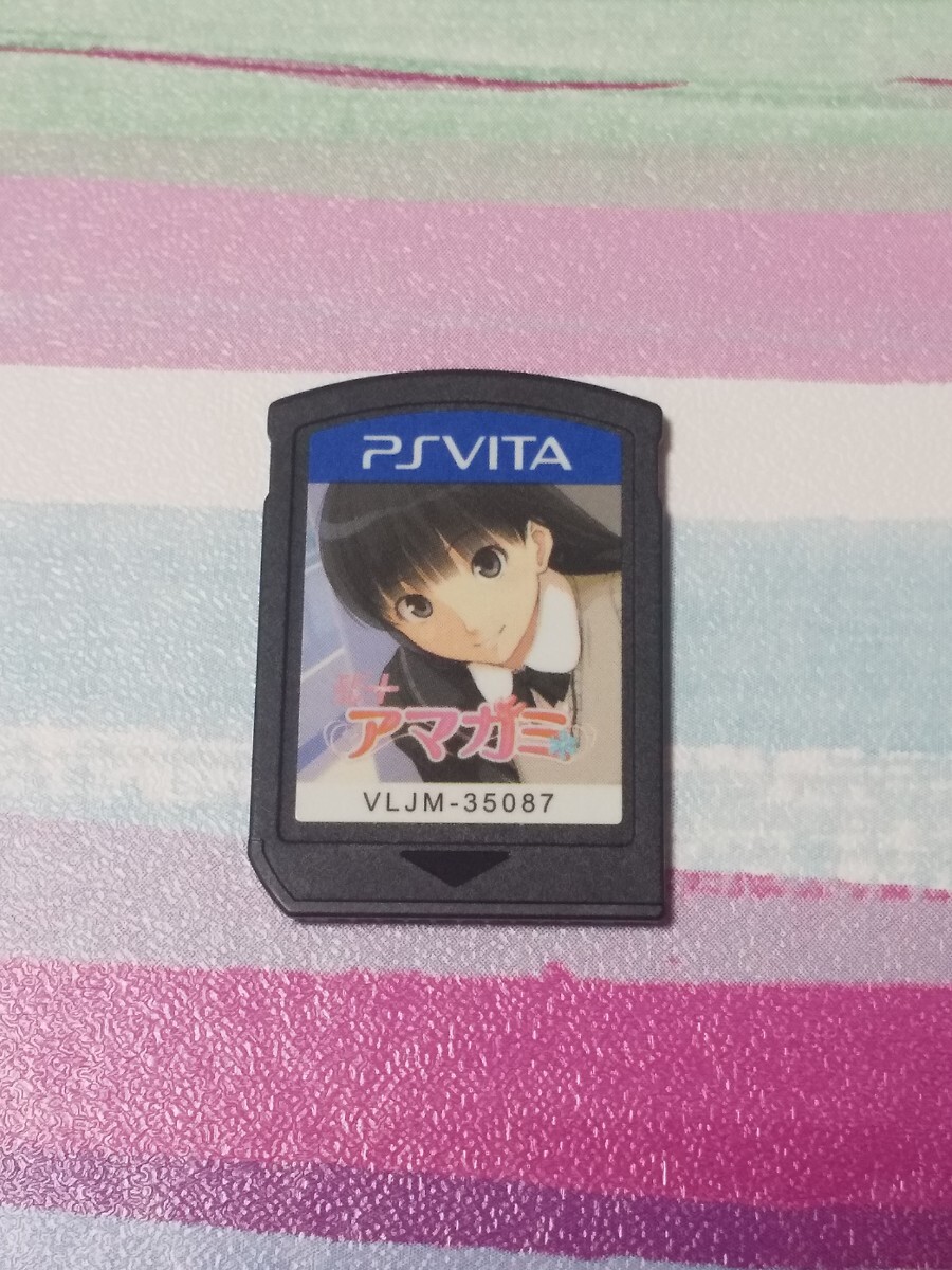 PS Vita エビコレ+ アマガミ【管理】M4D172|Yahoo!フリマ(旧 PS Vita エビコレ+ アマガミ【管理】M4D172|Yahoo!フリマ(旧