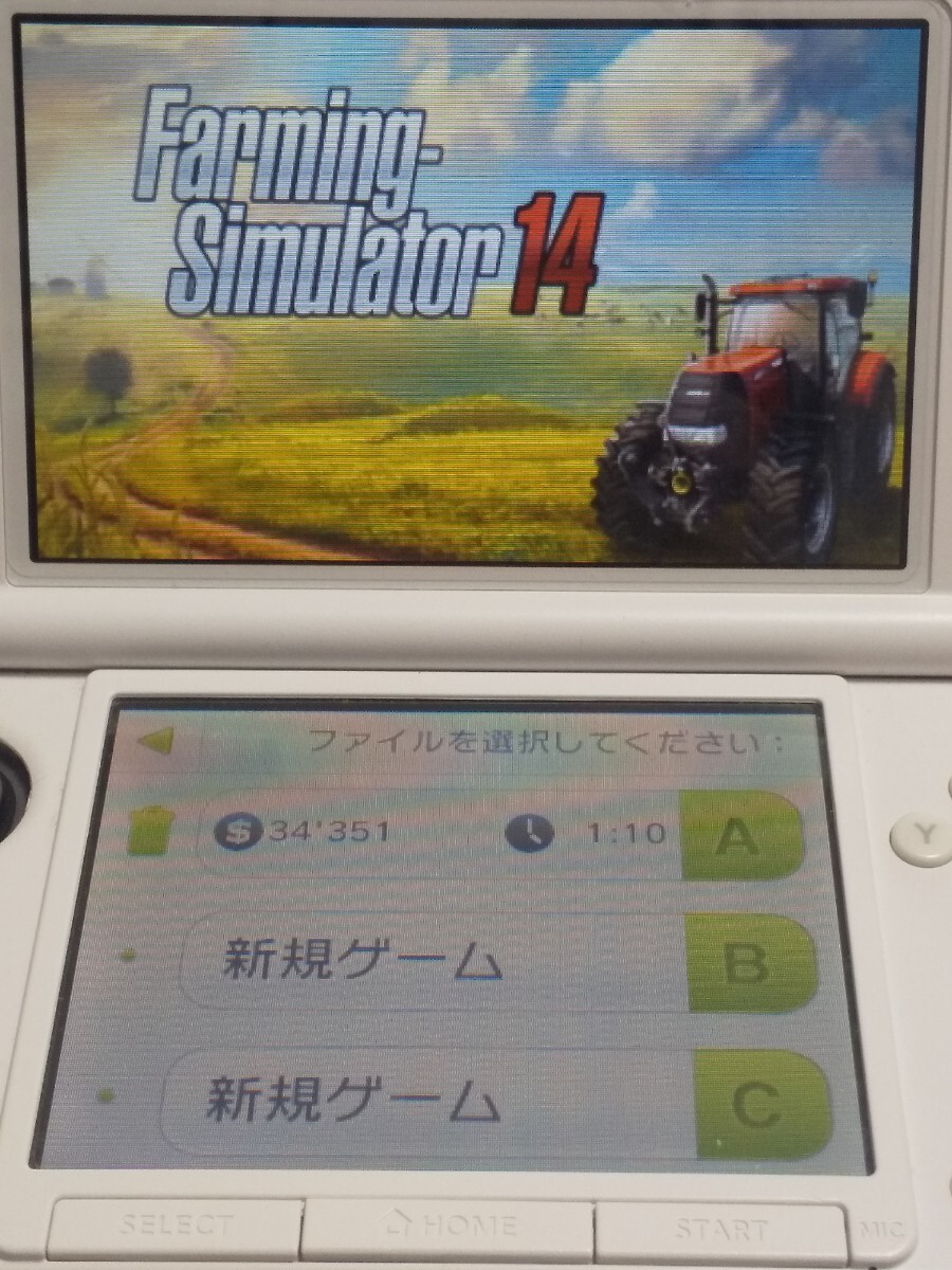 Nintendo 3DS ファーミングシミュレーター14 ポケット農園2【管理】M4D196