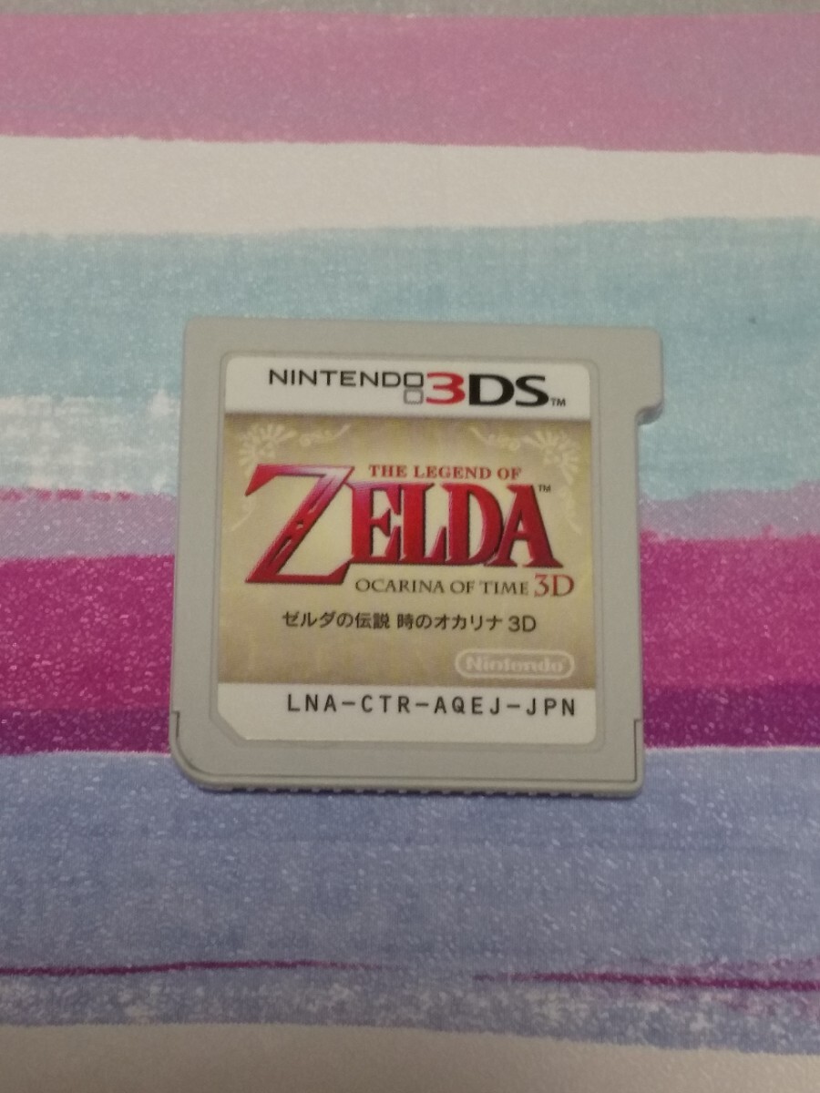 Nintendo 3DS ゼルダの伝説 時のオカリナ【管理】M4D266_画像6