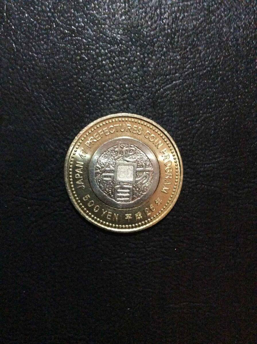 地方自治法施行60周年記念貨幣 石川県 500円 記念硬貨 記念貨幣 通貨 コイン_画像1