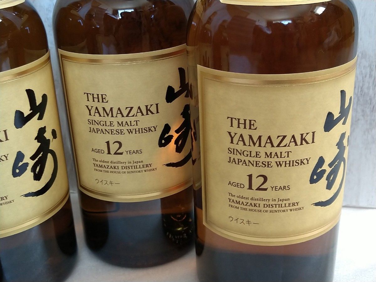 【新品 未開栓】 山崎12年 ホログラム付き 4本セット  700ml【価格交渉は不可】