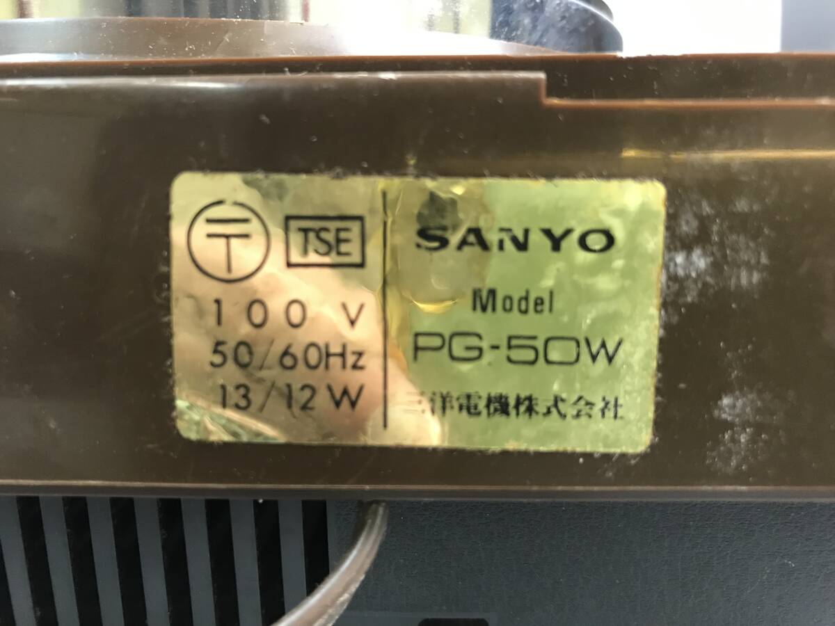 湘/SANYO/ターンテーブル/PG-50W/動作確認済/スピーカー対付/本体蓋無し/回転調節ノブ/33/45回転/ステレオ/サンヨー/3.15-202 ST_画像6