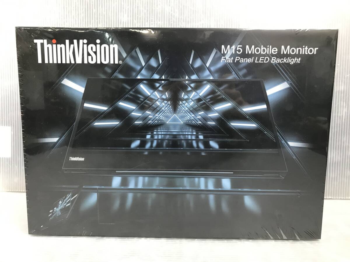 ★興/Lenovo/Think Vision/M15 Mobile Monitor/モバイルディスプレイ/未使用品/興-53 ST_画像2