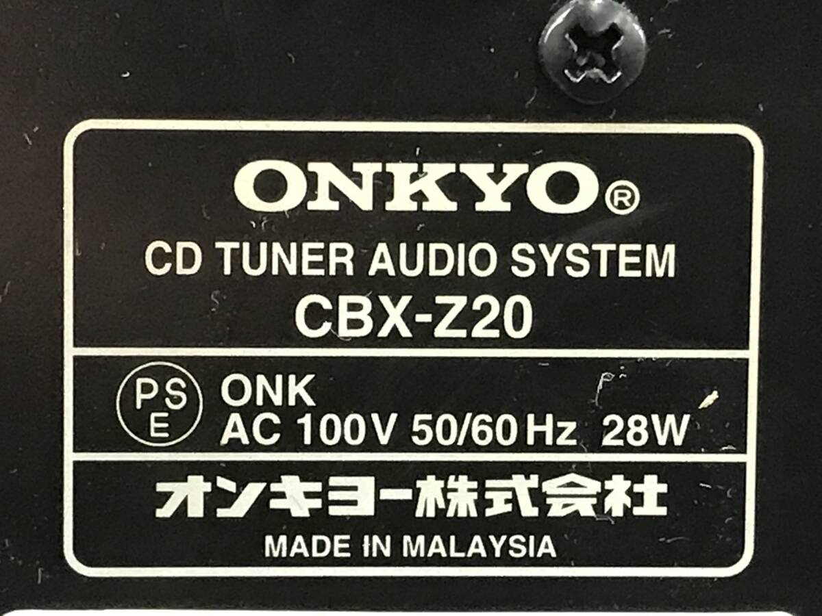 湘/ONKYO/CDチューナーオーディオシステム/CBX-220/通電確認済/動作未確認/CDデッキ/オーディオ機器/オンキョー/4.12-49 STの画像6