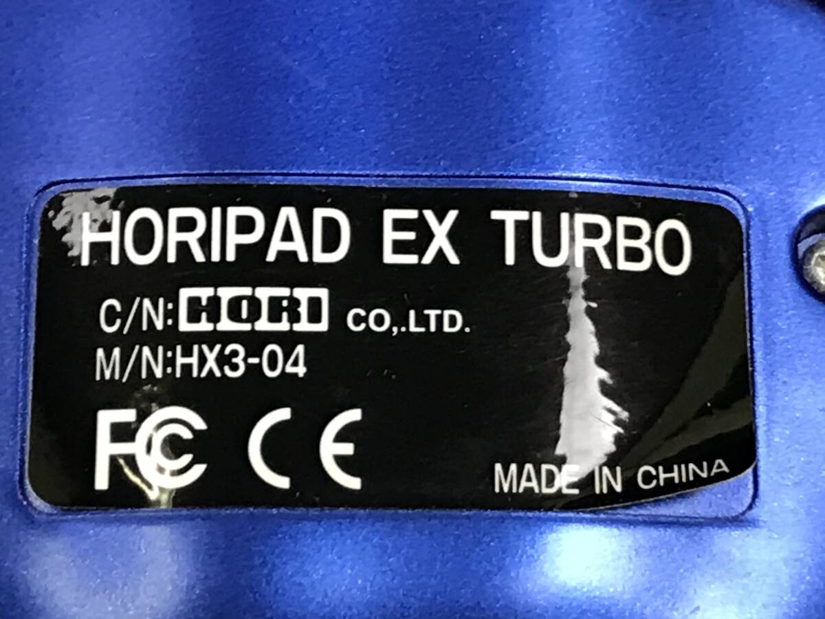 湘/HORI/HORIPAD EX TURBO/HX3-04/動作未確認/Xbox用コントローラ/メタリックブルー/傷有/ゲーム/アクセサリ/4.12-148 ST_画像8
